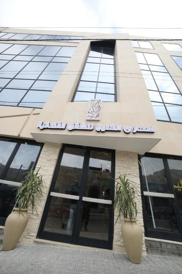 فندق صحارى الخليج Sahara Gulf Hotel Apartments Amman Exterior photo